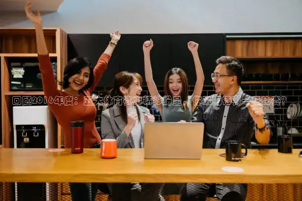 乐球nba直播免费高清直播